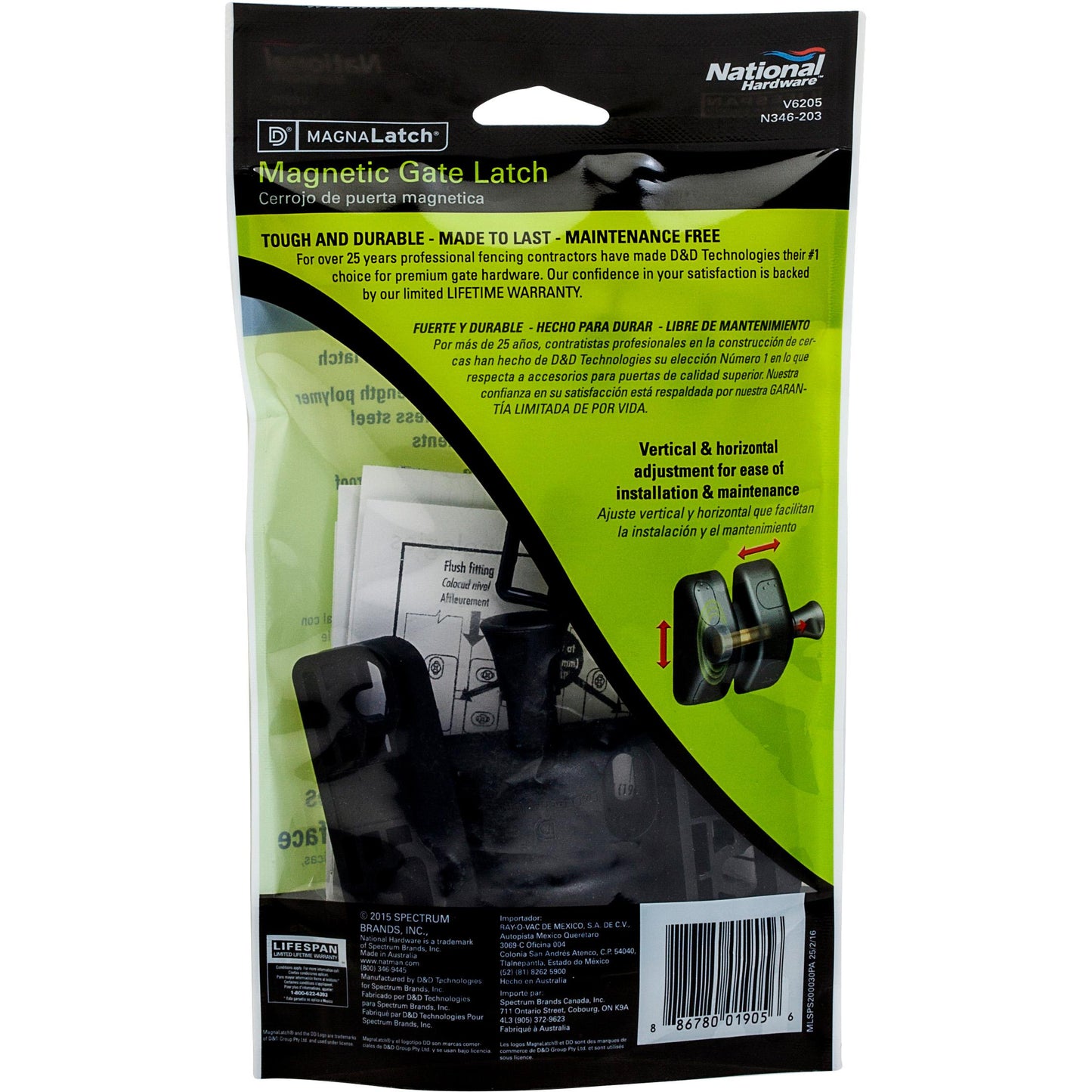 V6205 2-3/4" Magna Latch™ Side Pull, Magnetic Self Latching Bolt - Black
