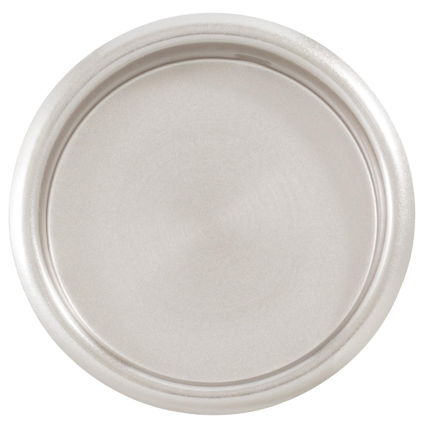 Flush Door Pull, 2-1/8 Inches