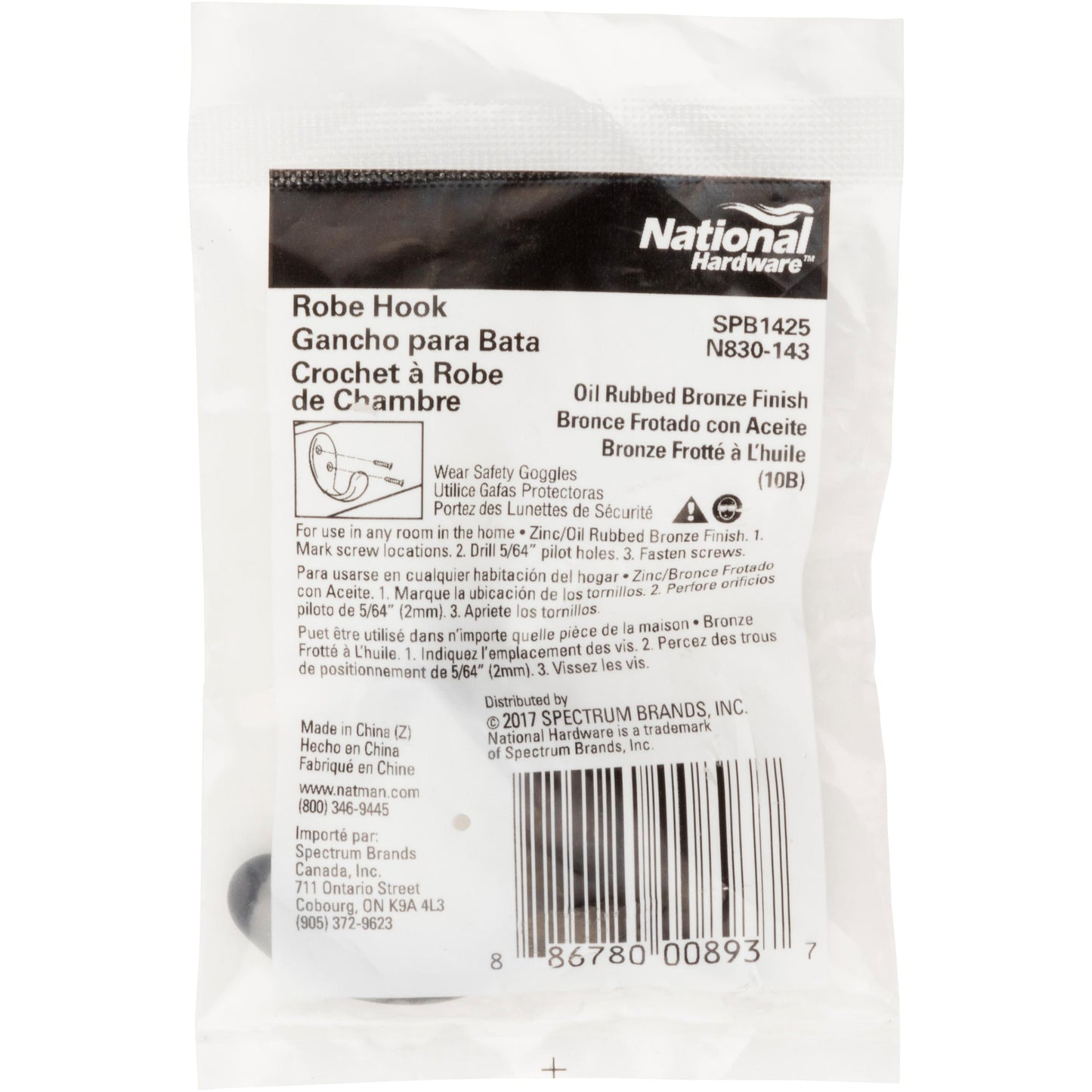 SPB1425 Clothes Hook - Oil-Rubbed Bronze