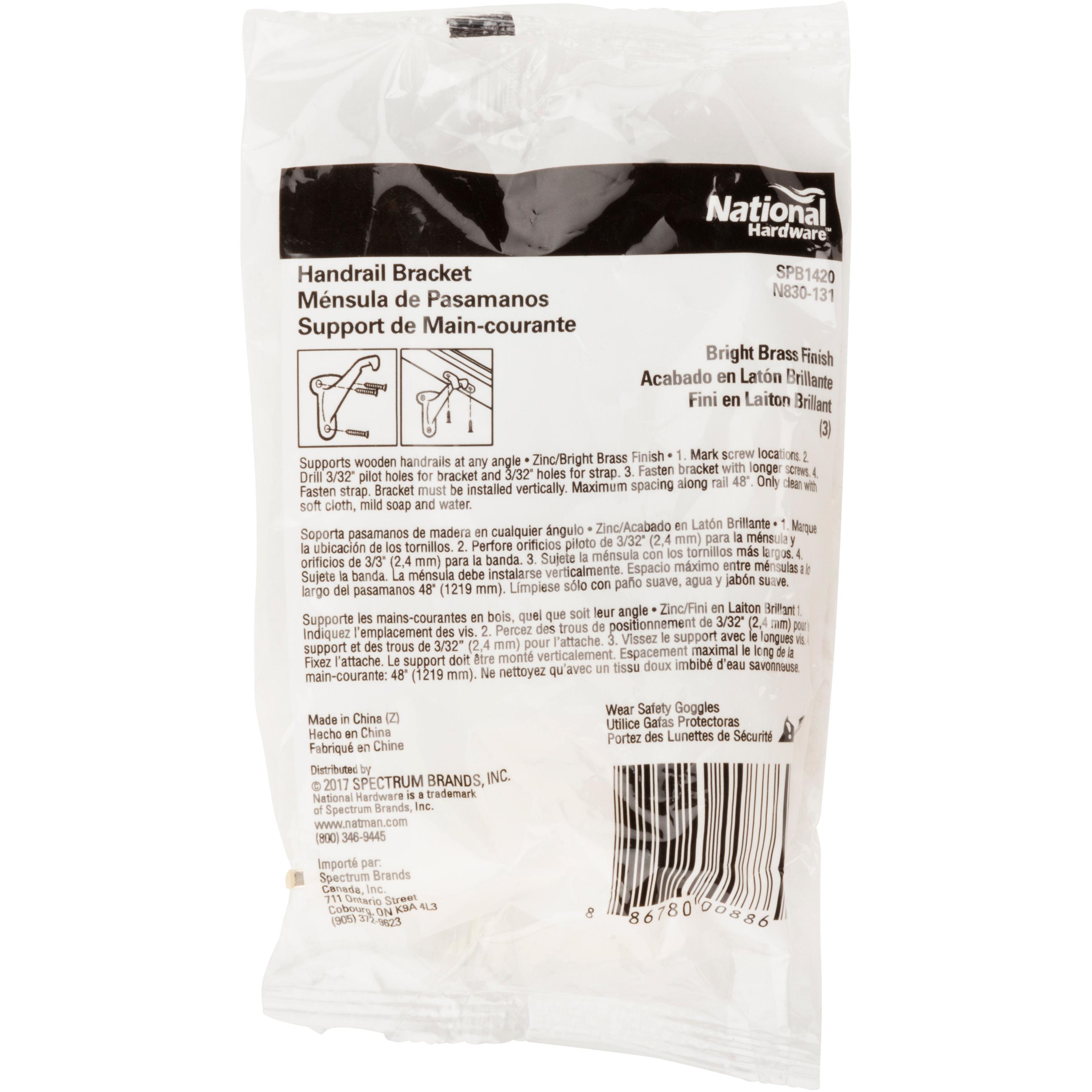 SPB1420 Handrail Bracket - Polished Brass