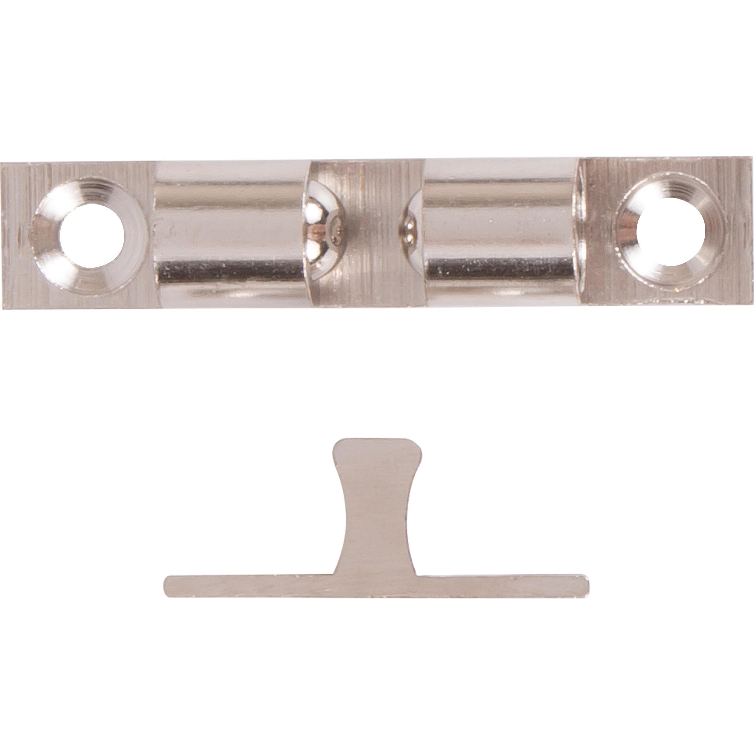 Friction Catch, 1-1/8 Inches