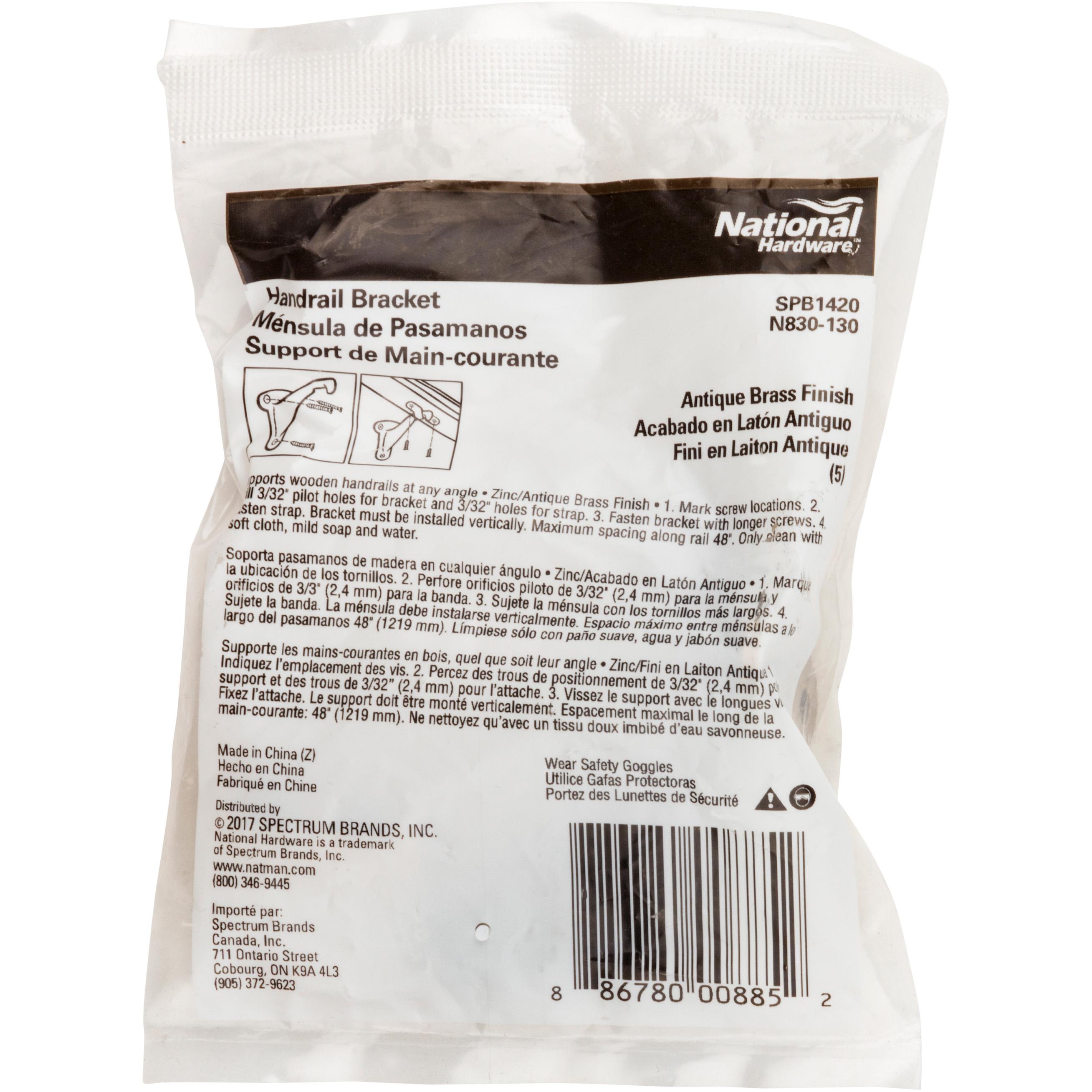 SPB1420 Handrail Bracket - Antique Brass