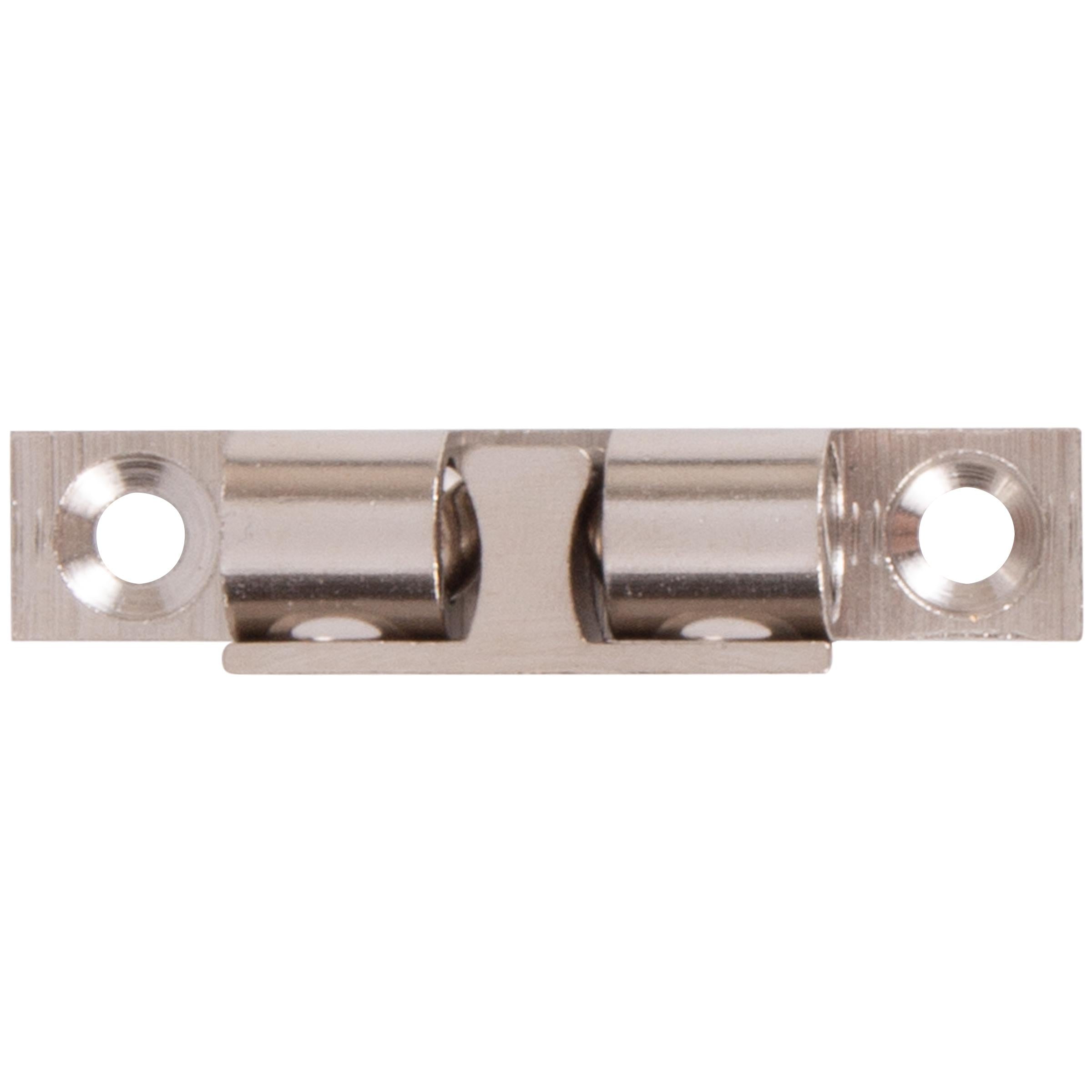 Friction Catch, 1-1/8 Inches