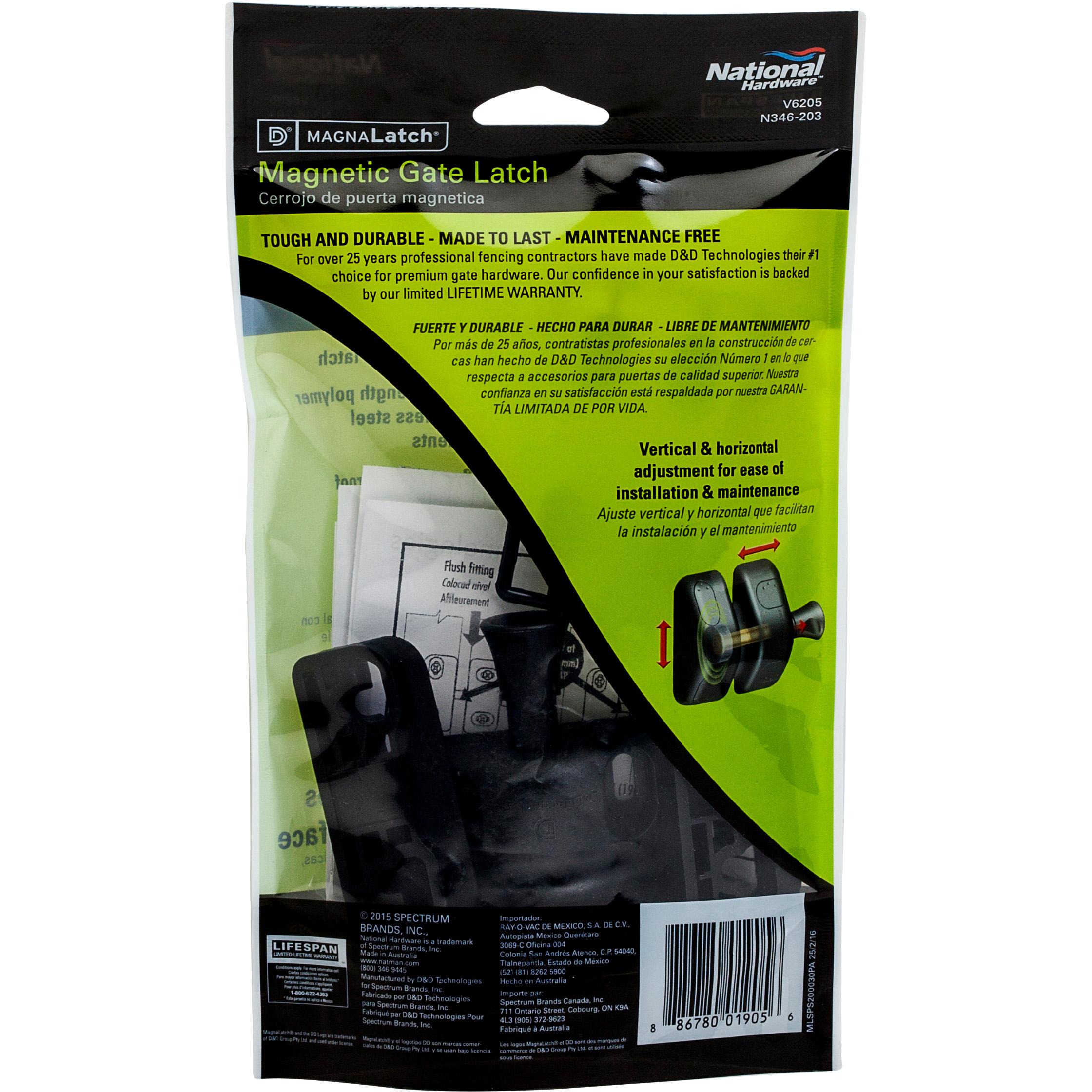 V6205 2-3/4" Magna Latch™ Side Pull, Magnetic Self Latching Bolt - Black