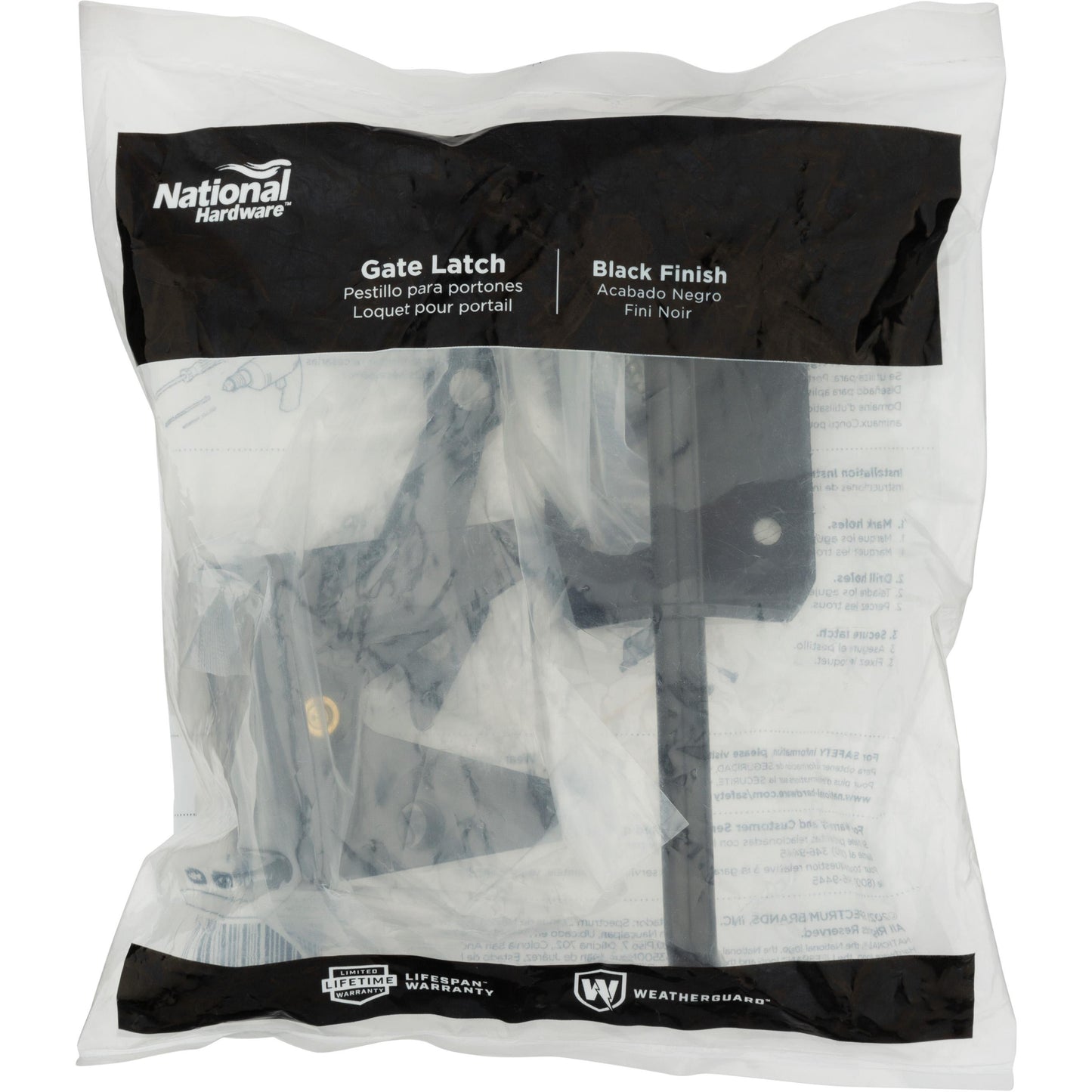 V1121 Heavy Duty Gate Latch - Black