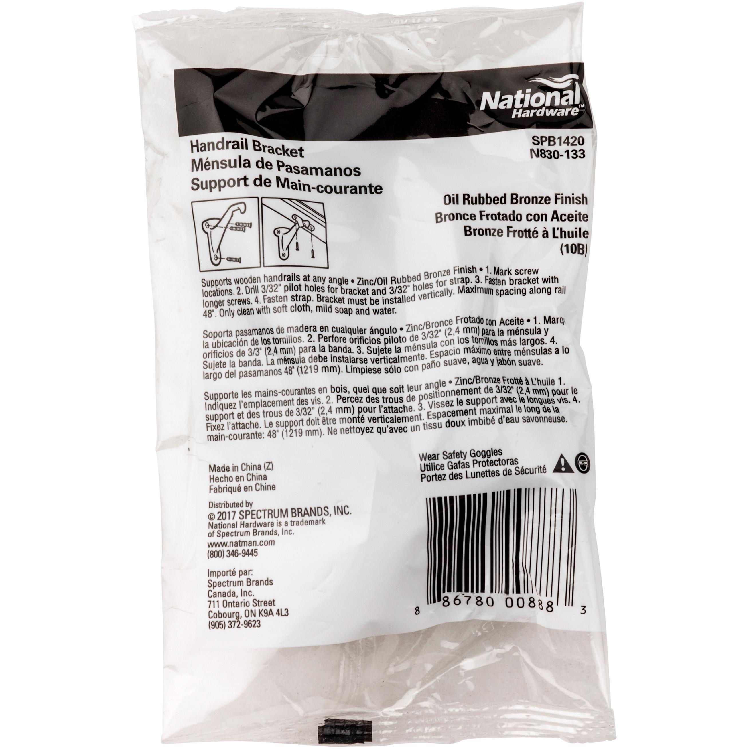 SPB1420 Handrail Bracket - Oil-Rubbed Bronze