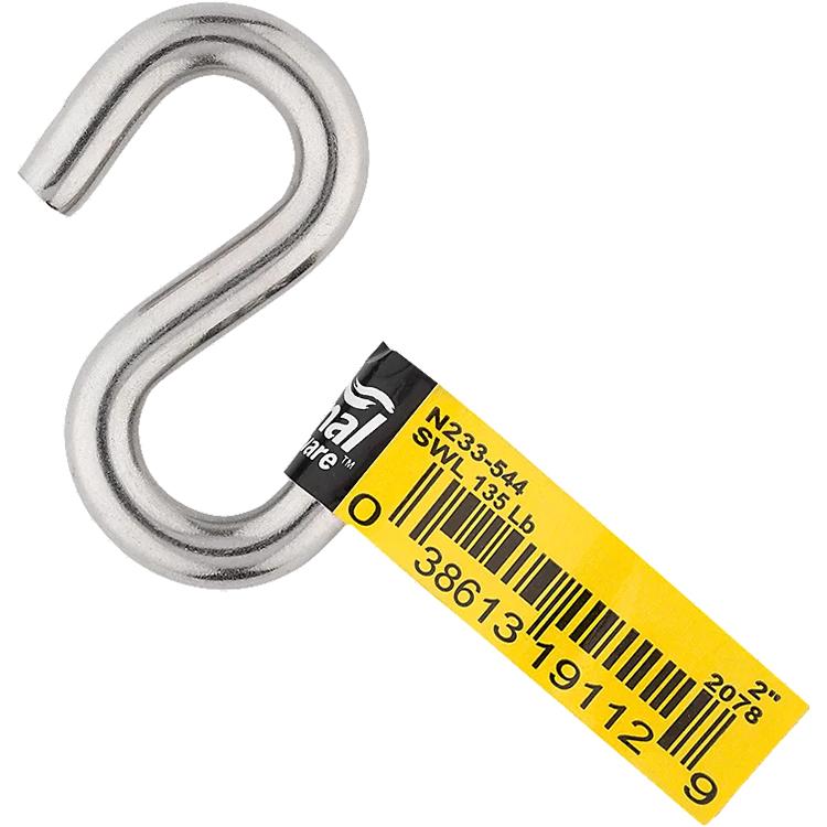 2078BC 2" Open S Hook - Stainless Steel