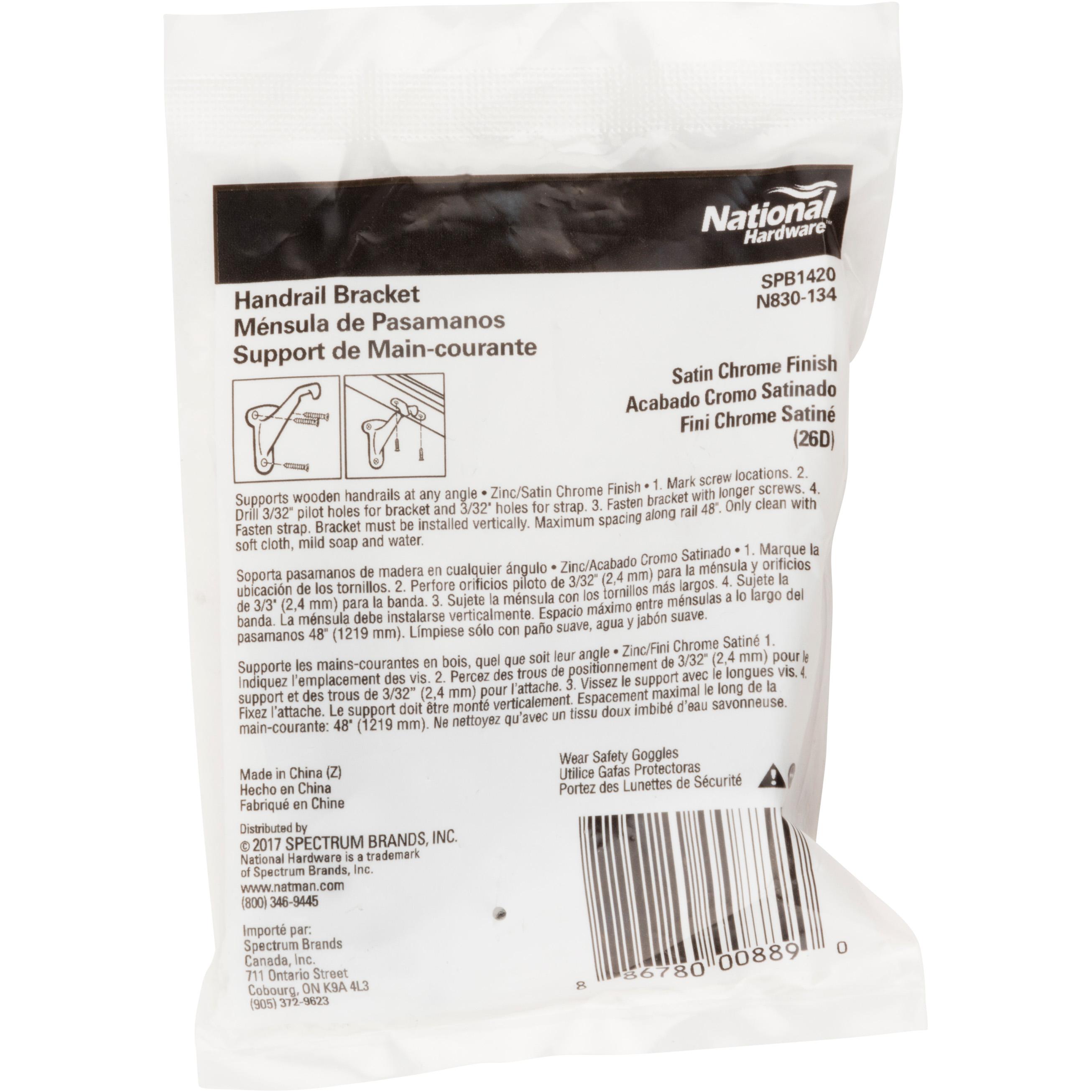 SPB1420 Handrail Bracket - Satin Chrome