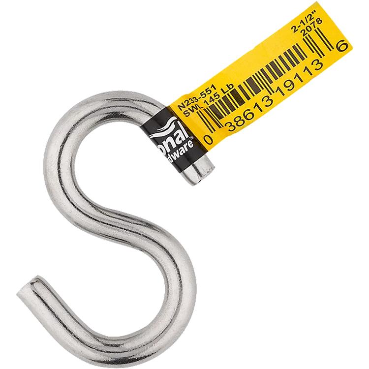 2078BC 2-1/2" Open S Hook - Stainless Steel
