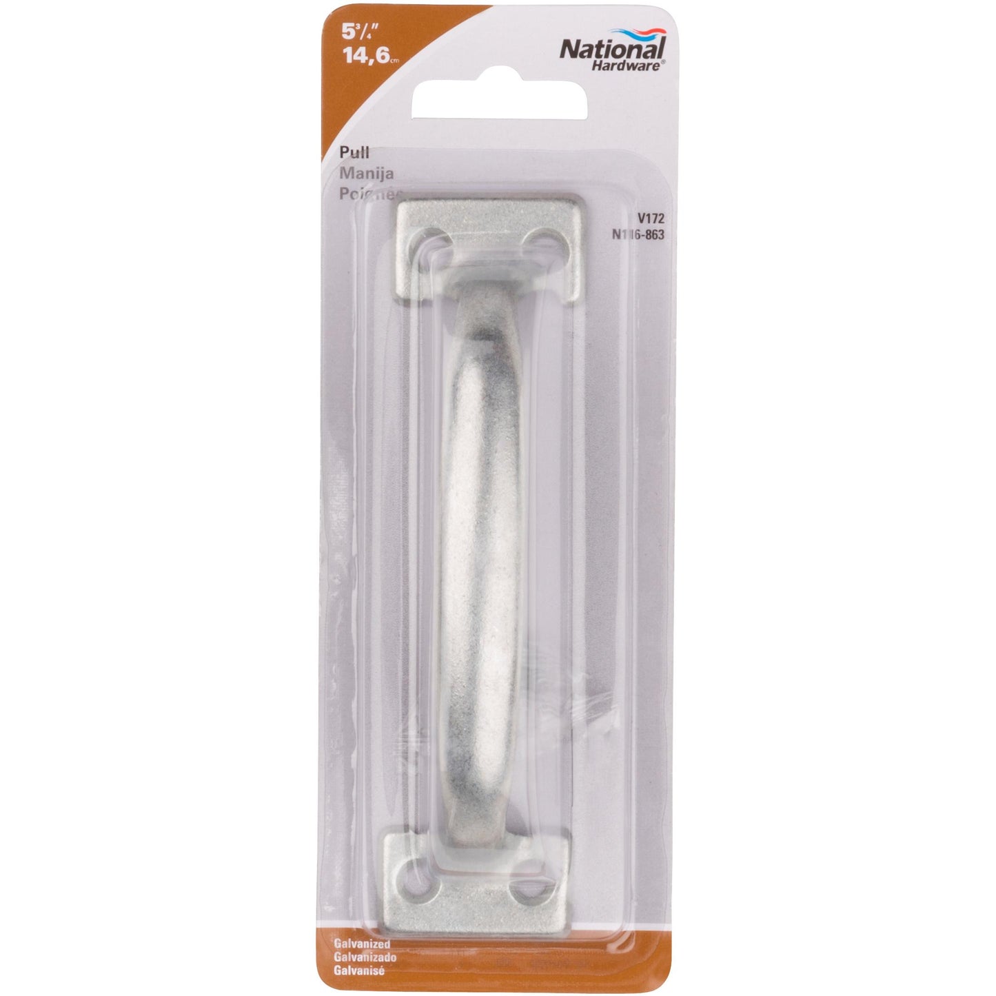 V172 5-3/4" Utility Pull - Galvanized