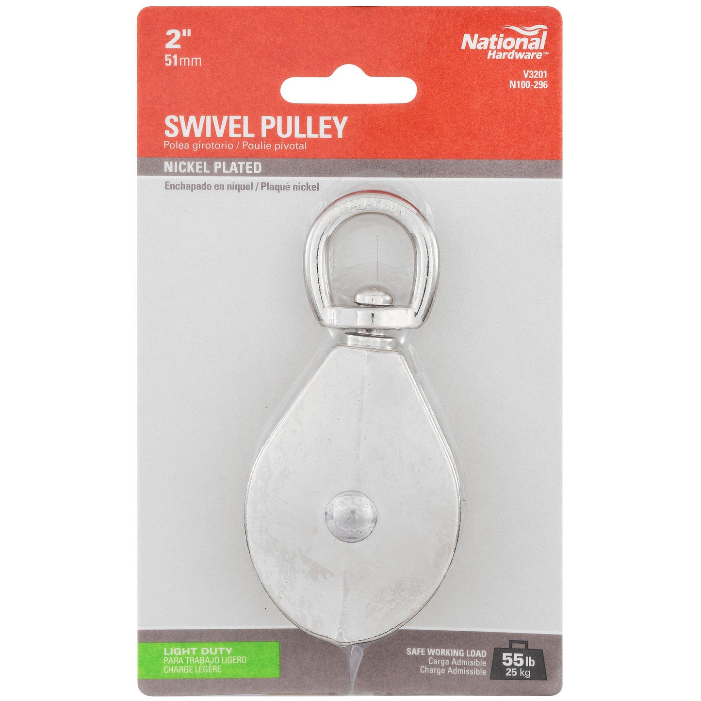 V3201 2" Single Pulley Swivel Eye - Nickel