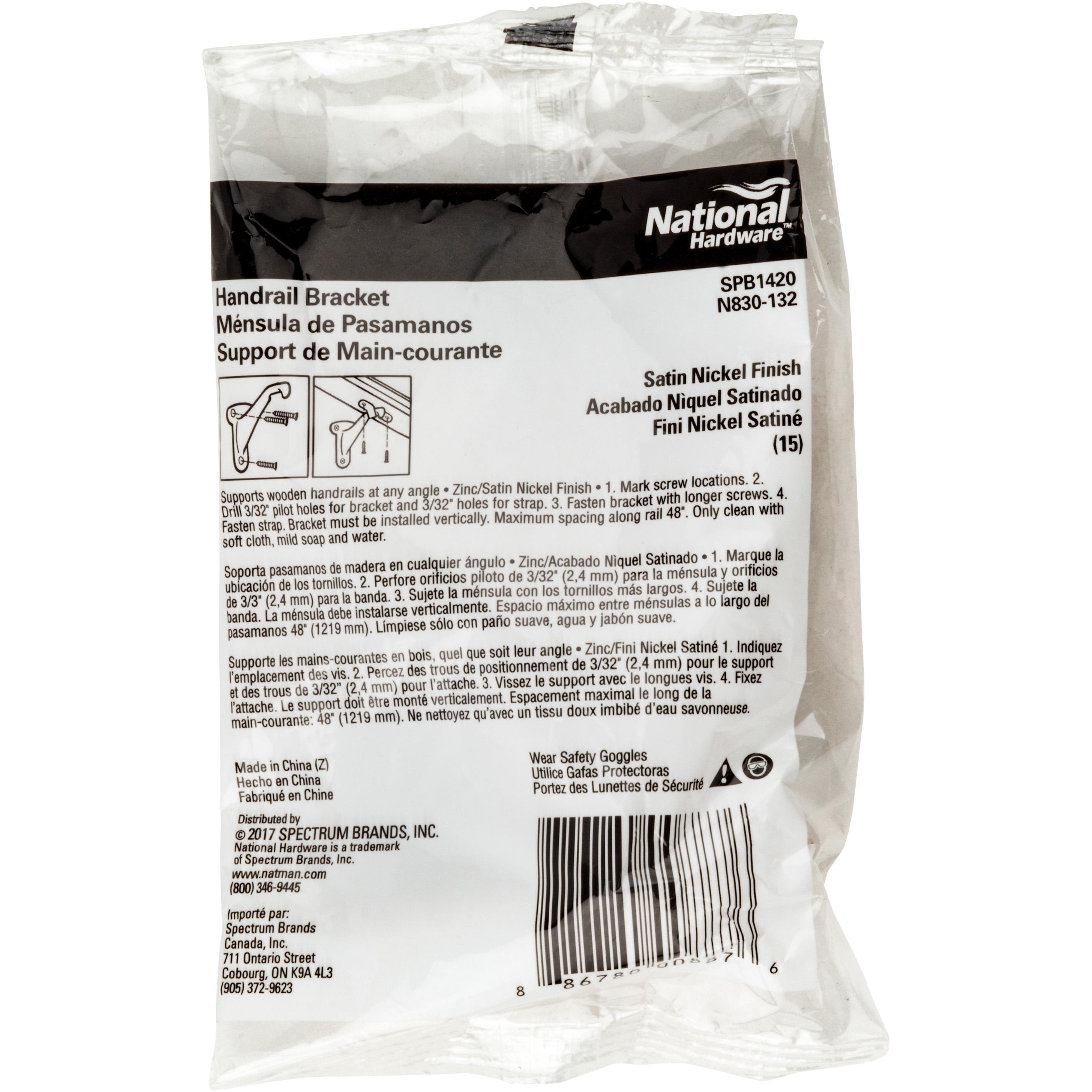 SPB1420 Handrail Bracket - Satin Nickel