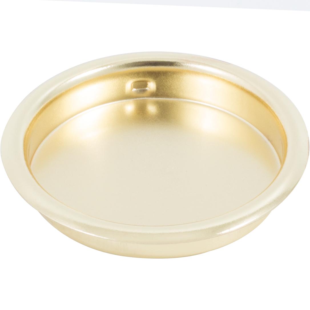 Stone Harbor Hardware Flush Door Pull, 2-1/8 Inches, Polished Brass