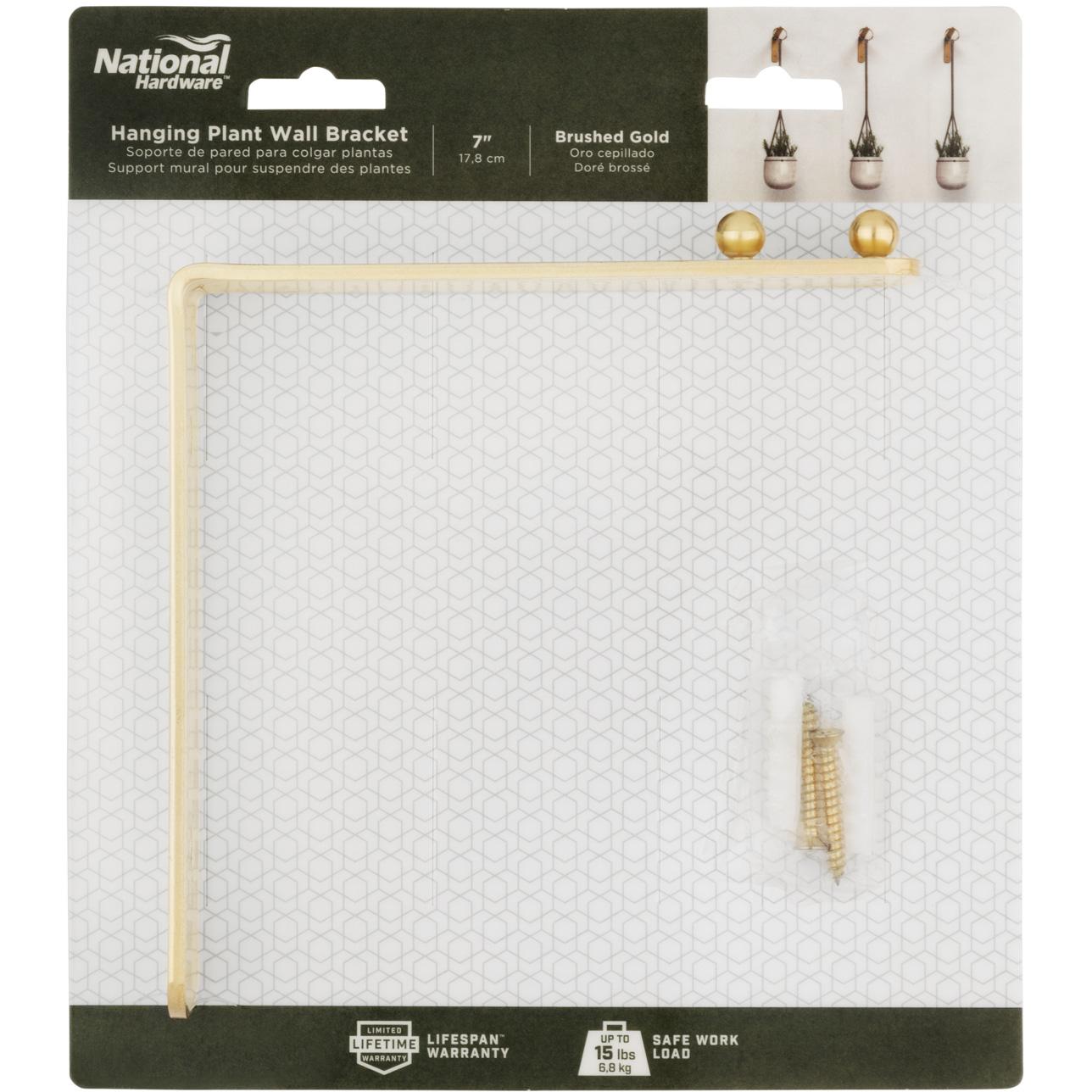 N275-504 - V2644 - 7-in Square Plant Hanger in Brushed Gold